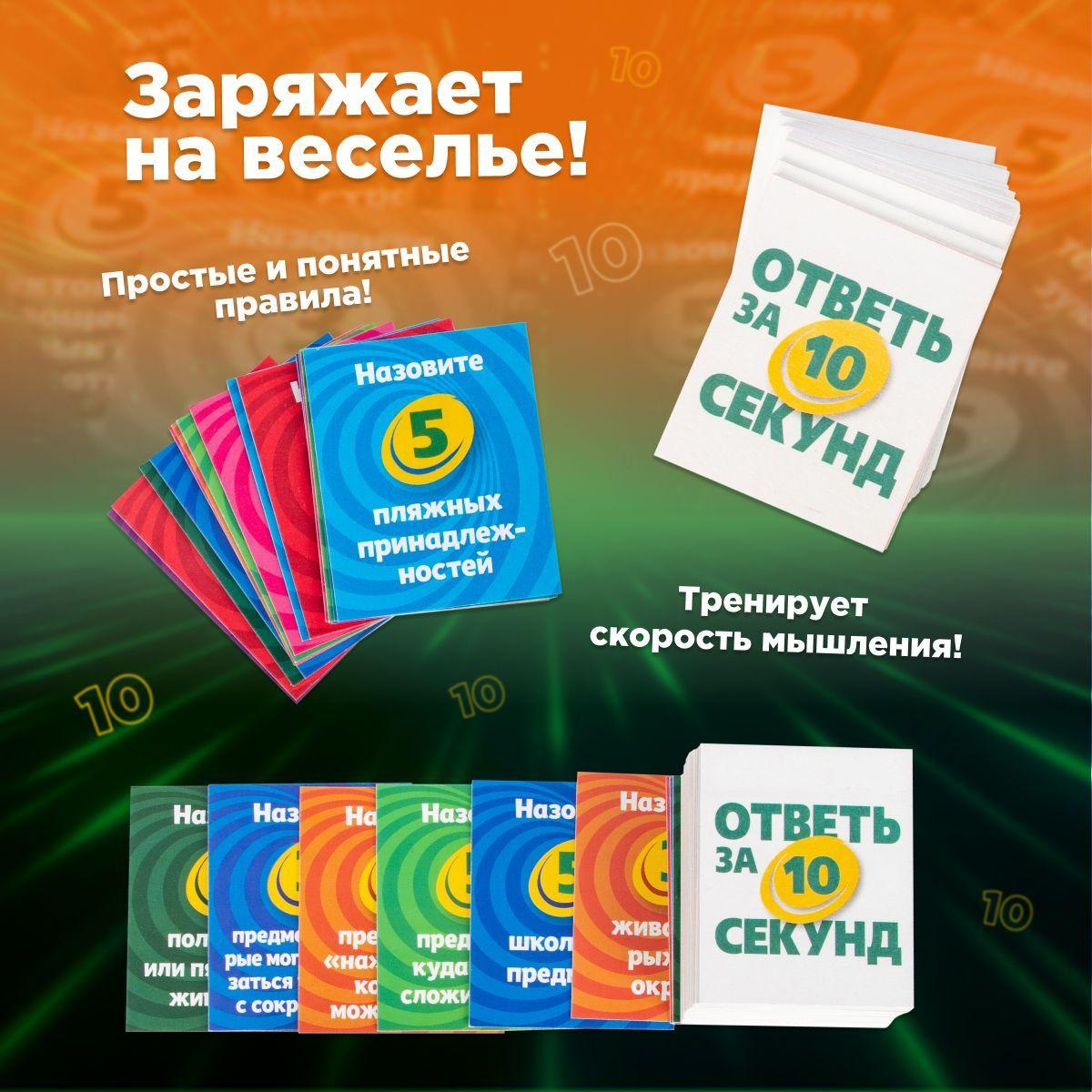 https://cdn1.ozone.ru/s3/multimedia-f/6812701683.jpg