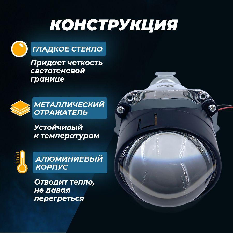 https://cdn1.ozone.ru/s3/multimedia-f/6812763855.jpg