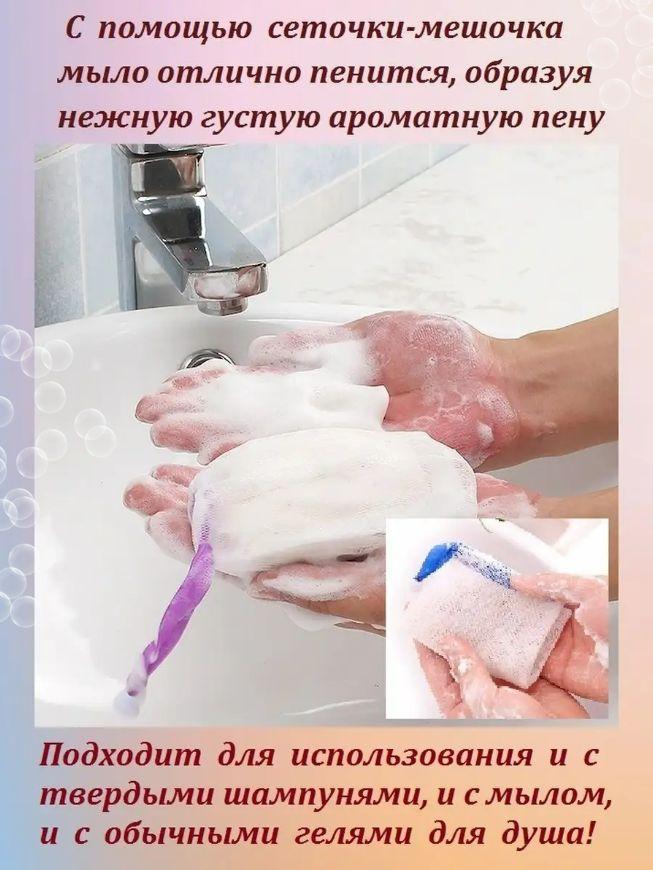 https://cdn1.ozone.ru/s3/multimedia-f/6814536171.jpg