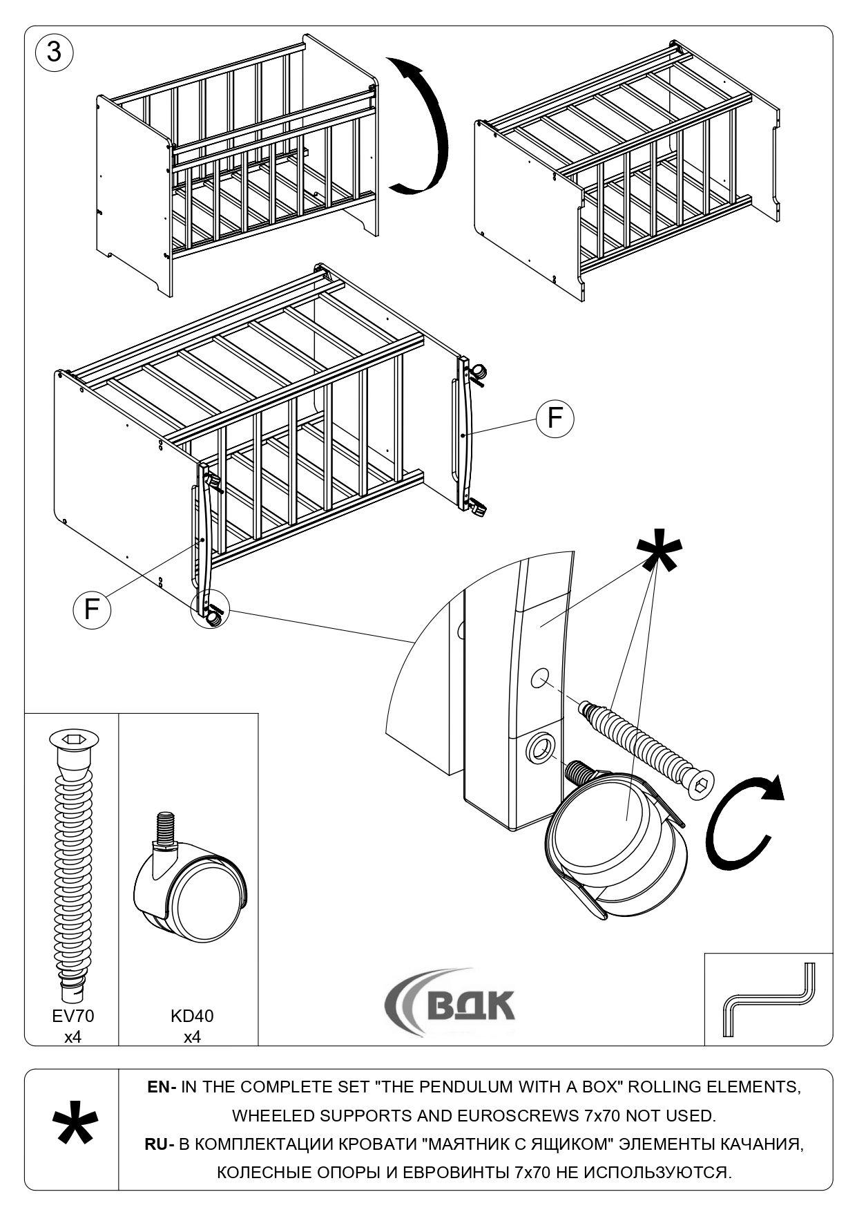 https://cdn1.ozone.ru/s3/multimedia-f/6818064099.jpg