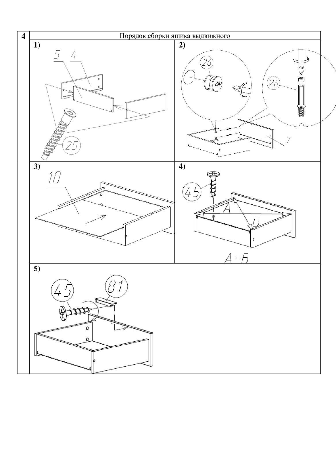 https://cdn1.ozone.ru/s3/multimedia-f/6820442763.jpg