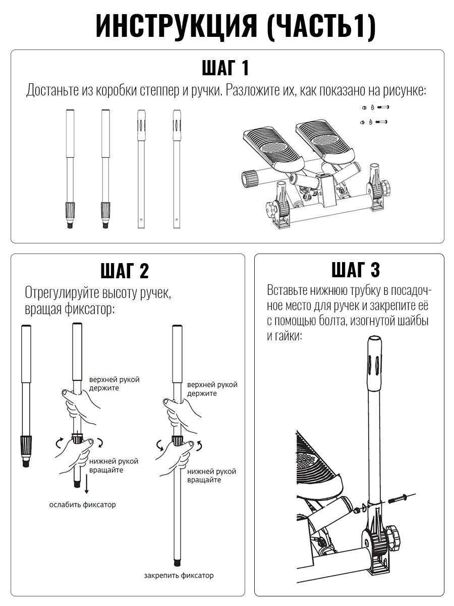 https://cdn1.ozone.ru/s3/multimedia-f/6820495251.jpg