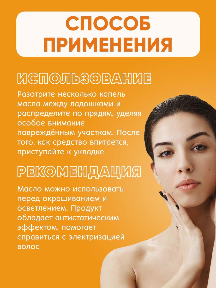 https://cdn1.ozone.ru/s3/multimedia-f/6823924539.jpg