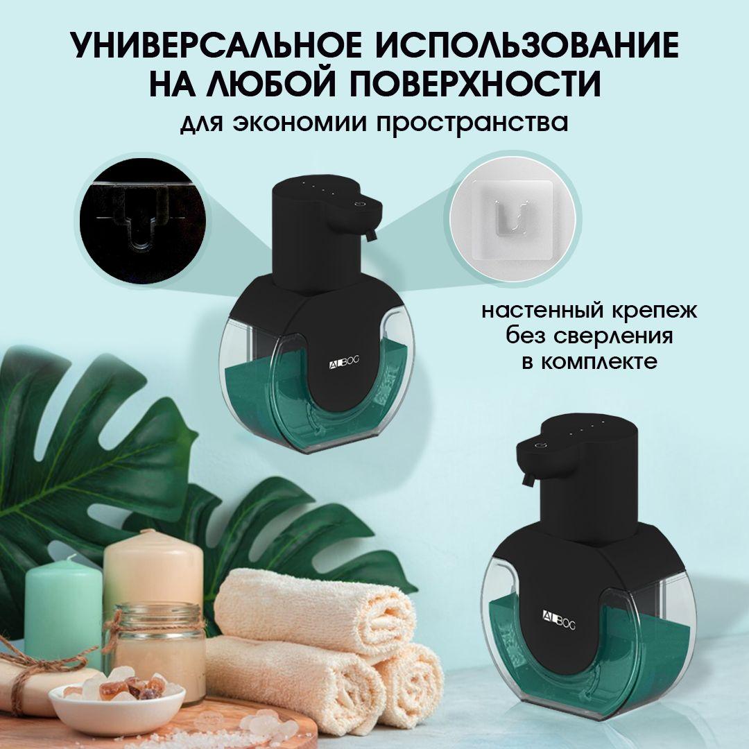 https://cdn1.ozone.ru/s3/multimedia-f/6827990559.jpg