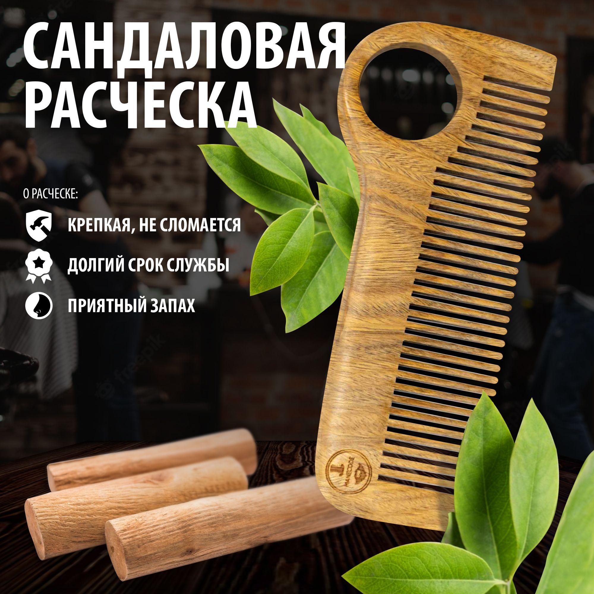 https://cdn1.ozone.ru/s3/multimedia-f/6830744271.jpg