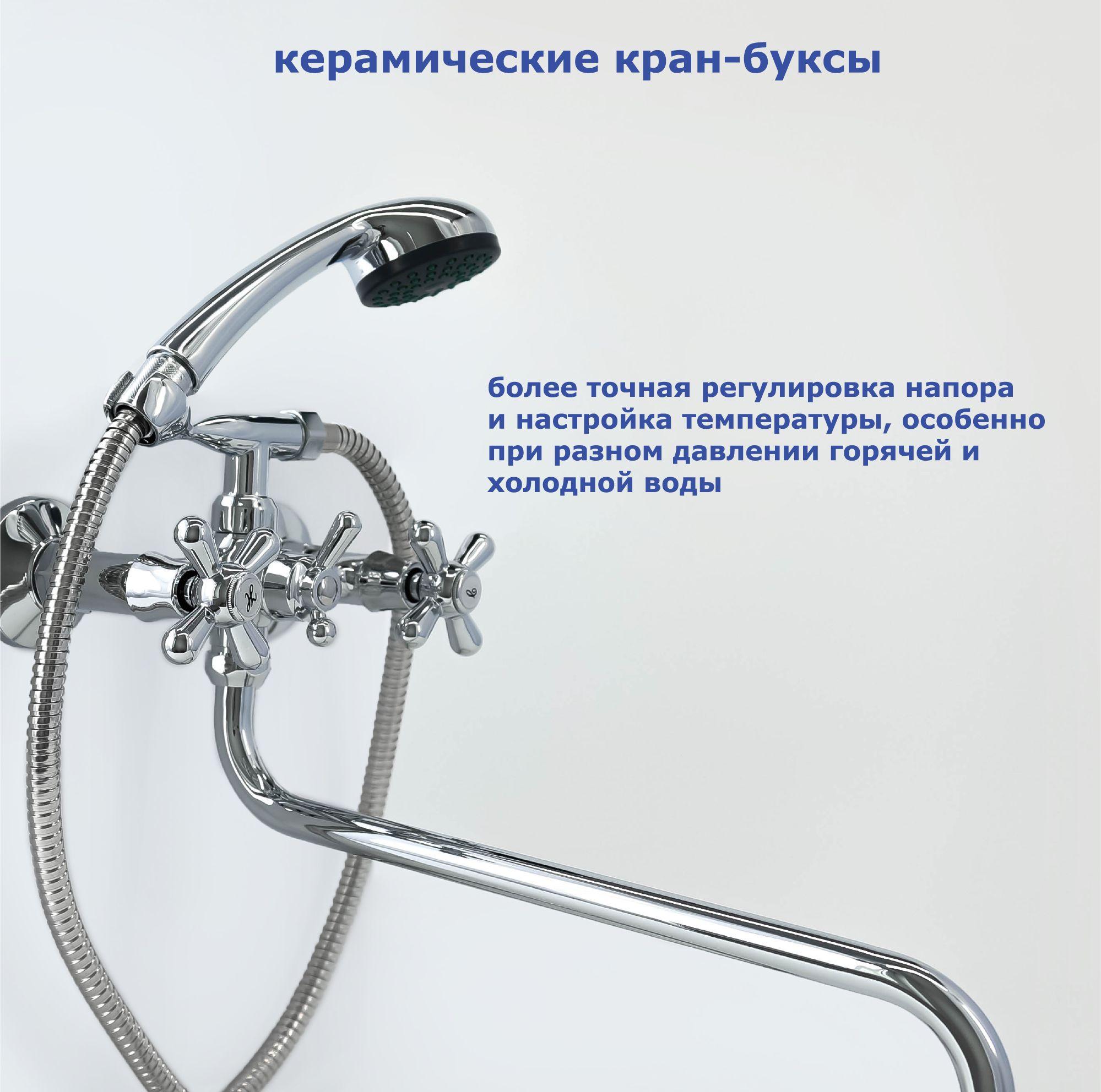 https://cdn1.ozone.ru/s3/multimedia-f/6831949515.jpg