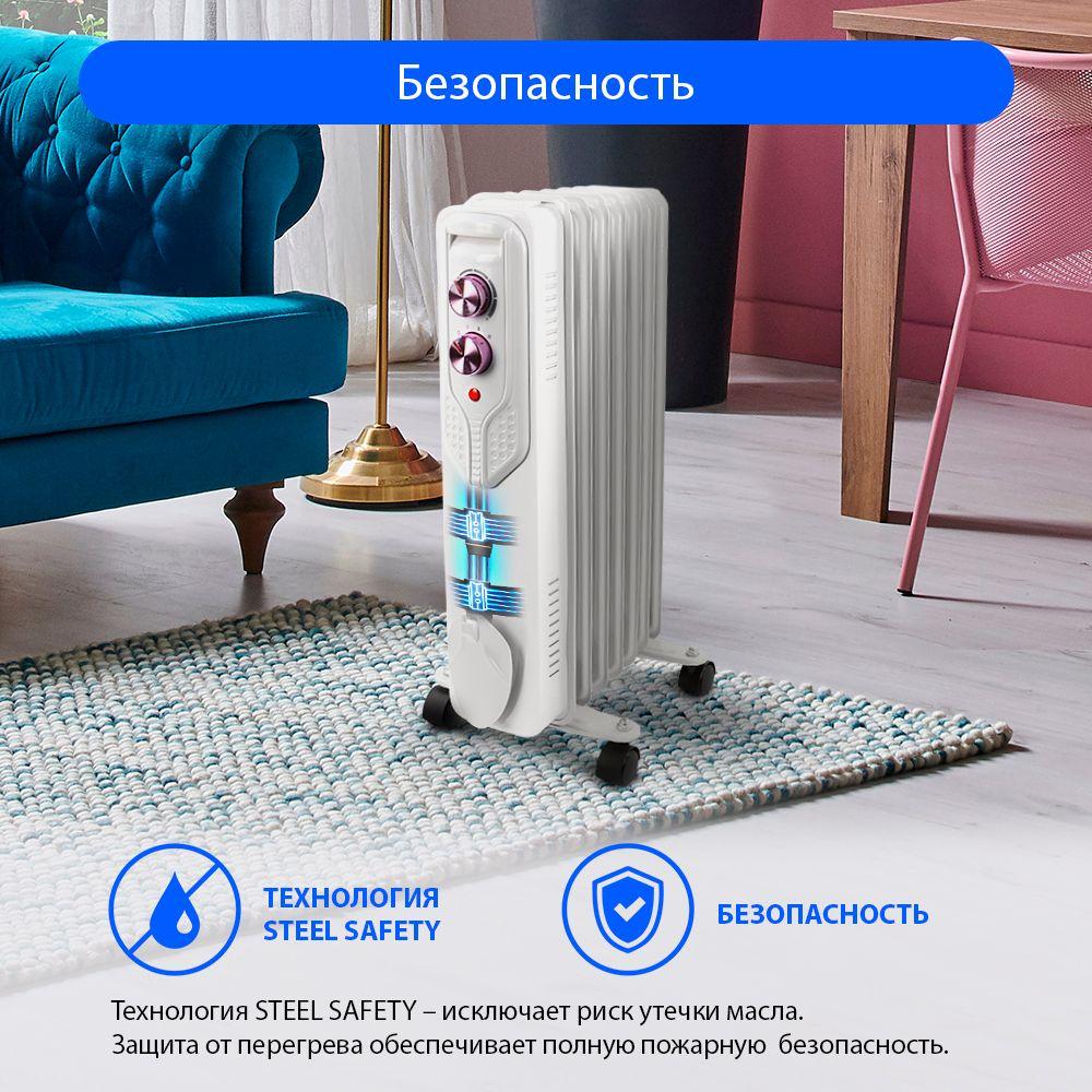 https://cdn1.ozone.ru/s3/multimedia-f/6831967983.jpg