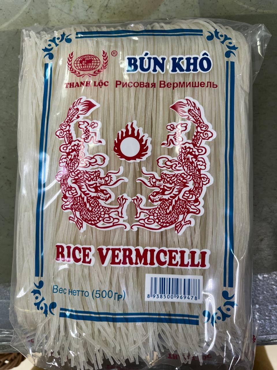 Рисовая вермишель Bun Kho, 500 г