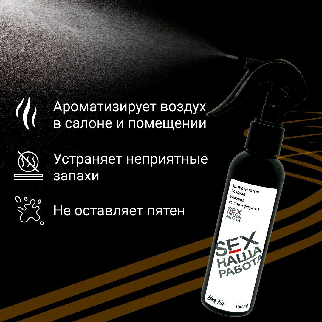 https://cdn1.ozone.ru/s3/multimedia-f/6841727691.jpg