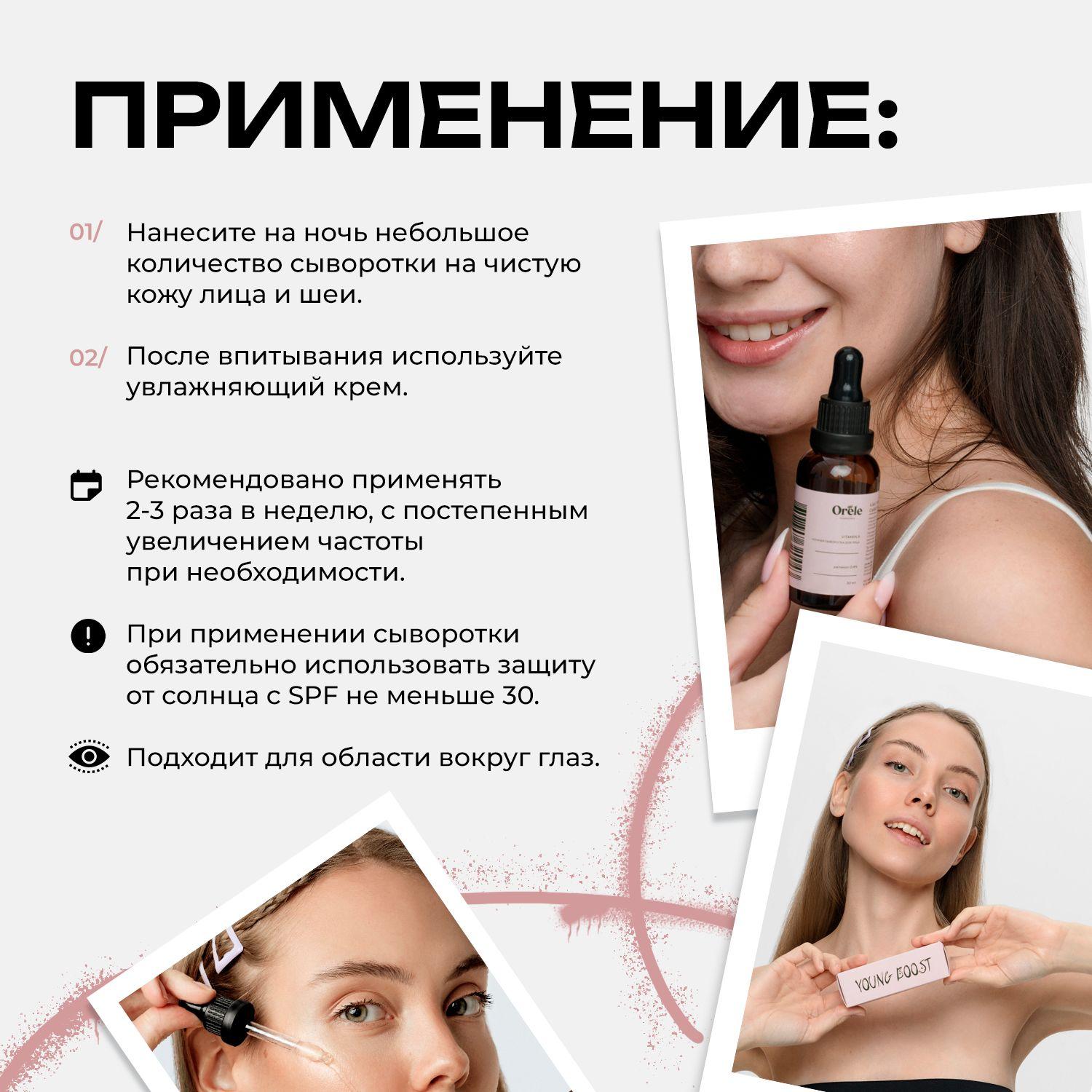 https://cdn1.ozone.ru/s3/multimedia-f/6842442327.jpg