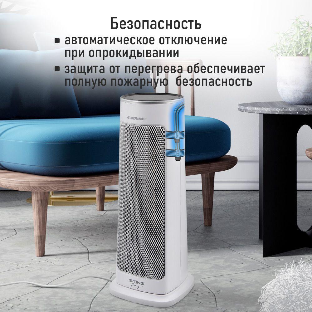 https://cdn1.ozone.ru/s3/multimedia-f/6845505891.jpg