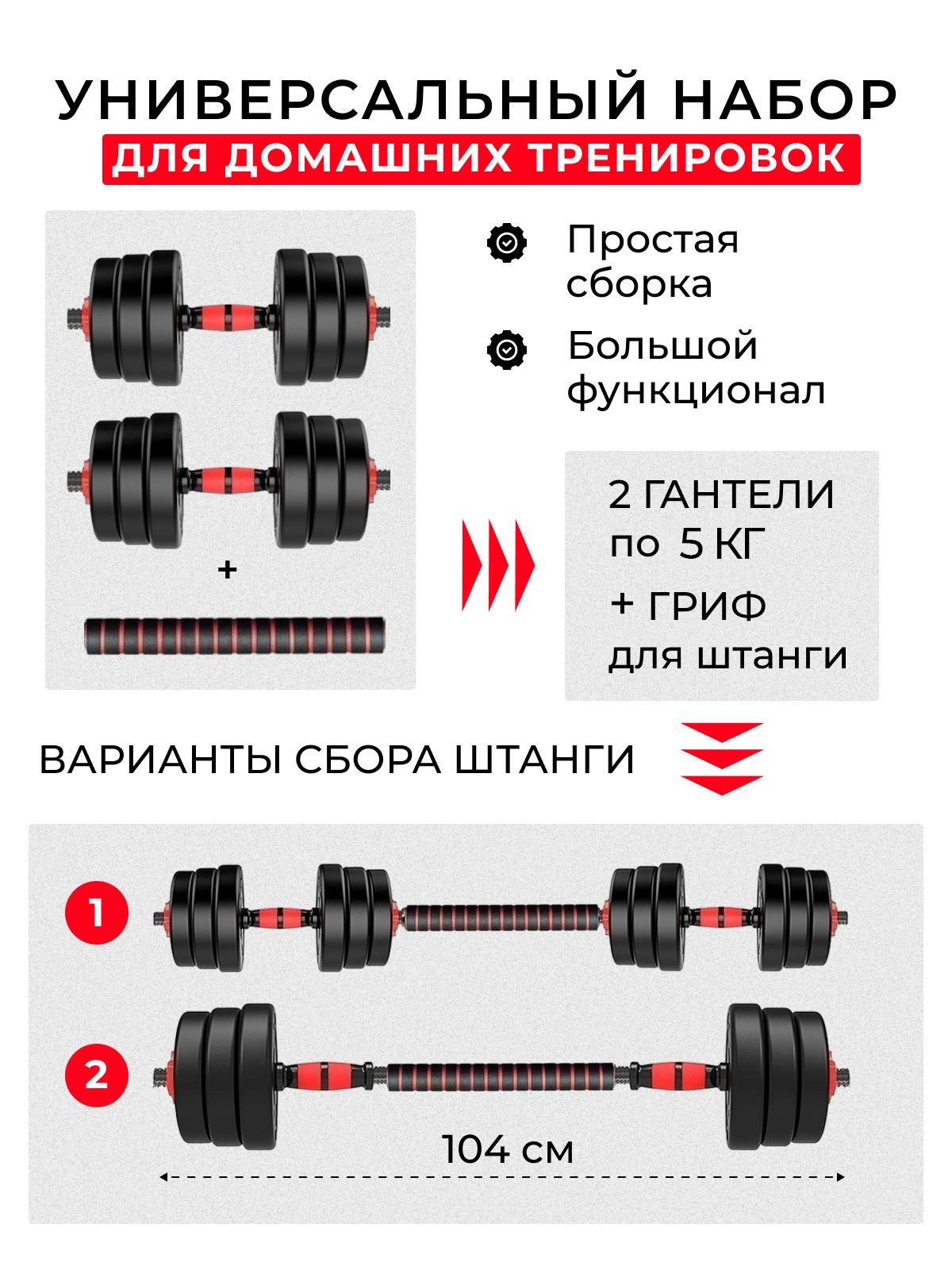 https://cdn1.ozone.ru/s3/multimedia-f/6847774683.jpg