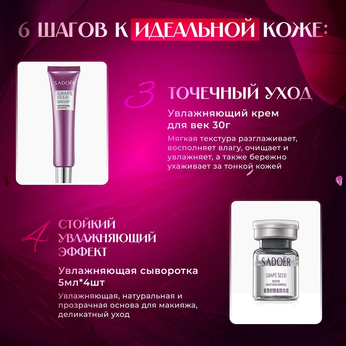 https://cdn1.ozone.ru/s3/multimedia-f/6849413691.jpg