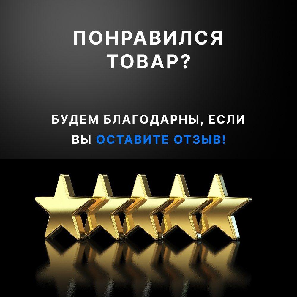 https://cdn1.ozone.ru/s3/multimedia-f/6852079671.jpg