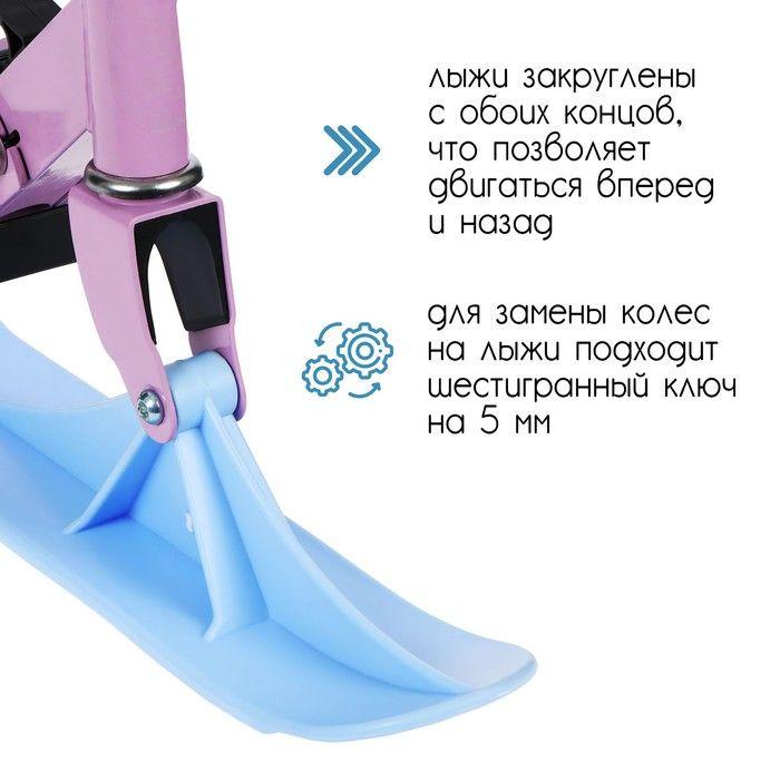 https://cdn1.ozone.ru/s3/multimedia-f/6852382611.jpg