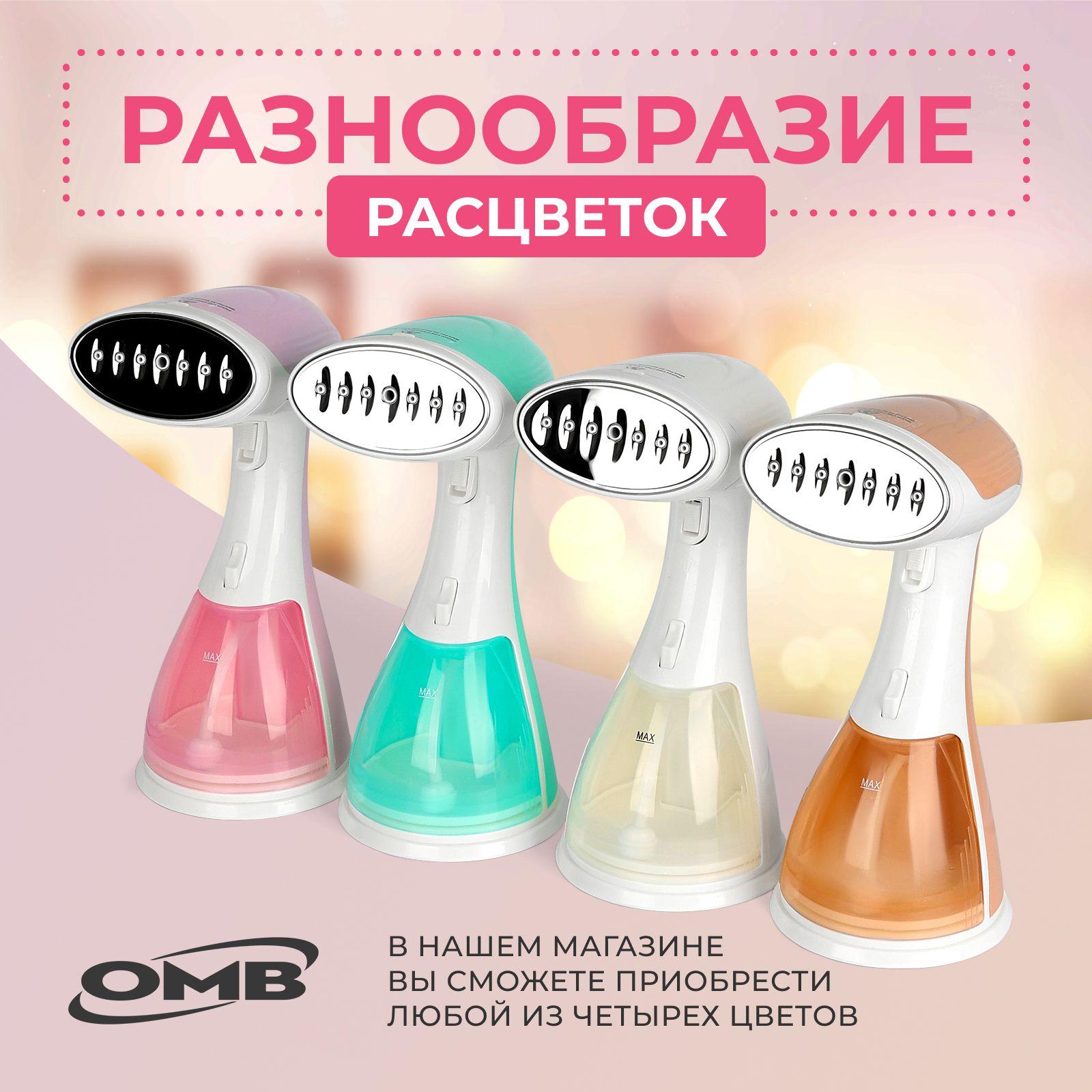 https://cdn1.ozone.ru/s3/multimedia-f/6855376119.jpg