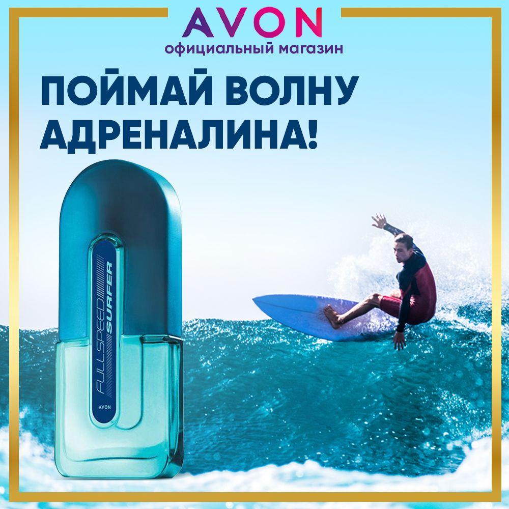 https://cdn1.ozone.ru/s3/multimedia-f/6857671047.jpg