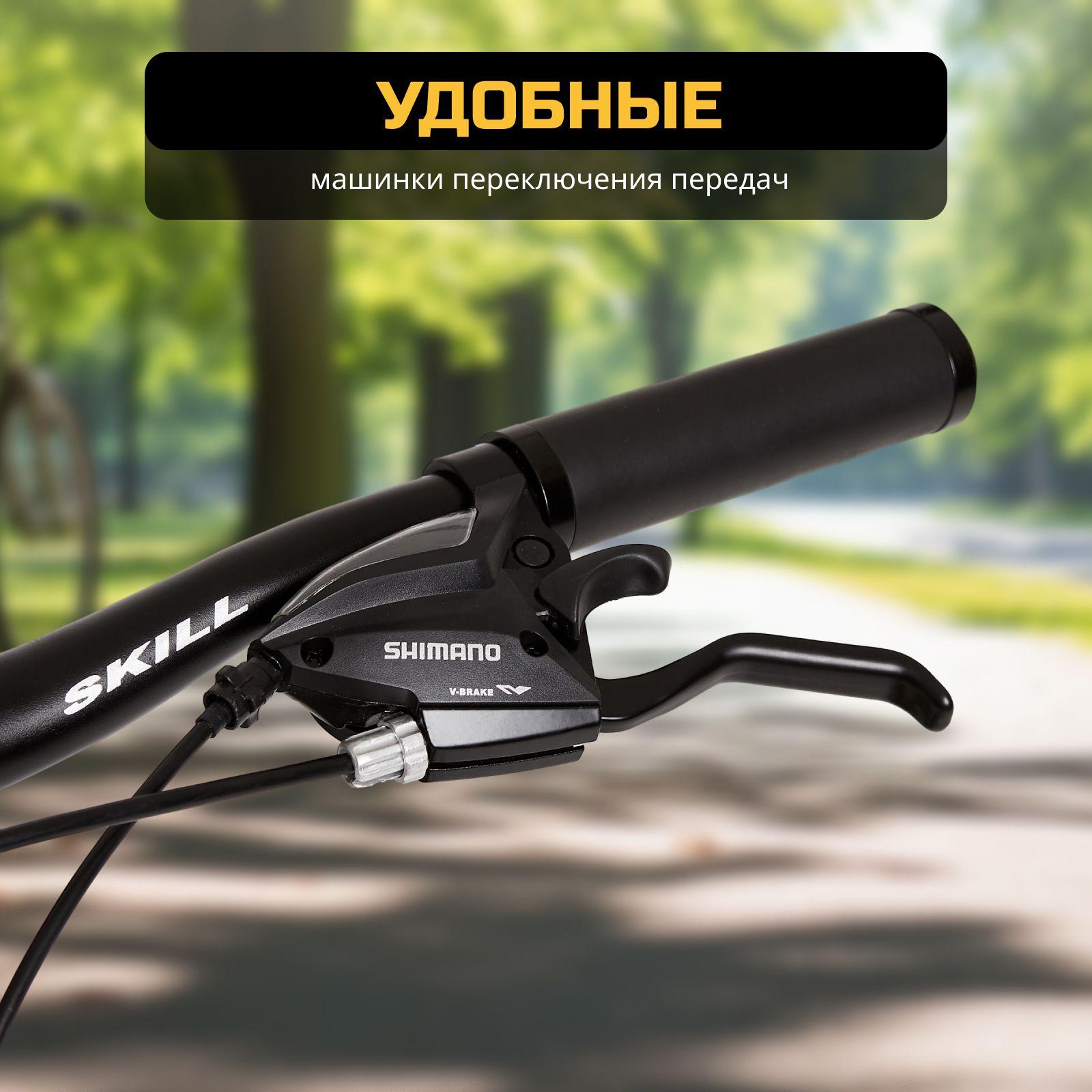 https://cdn1.ozone.ru/s3/multimedia-f/6875072223.jpg