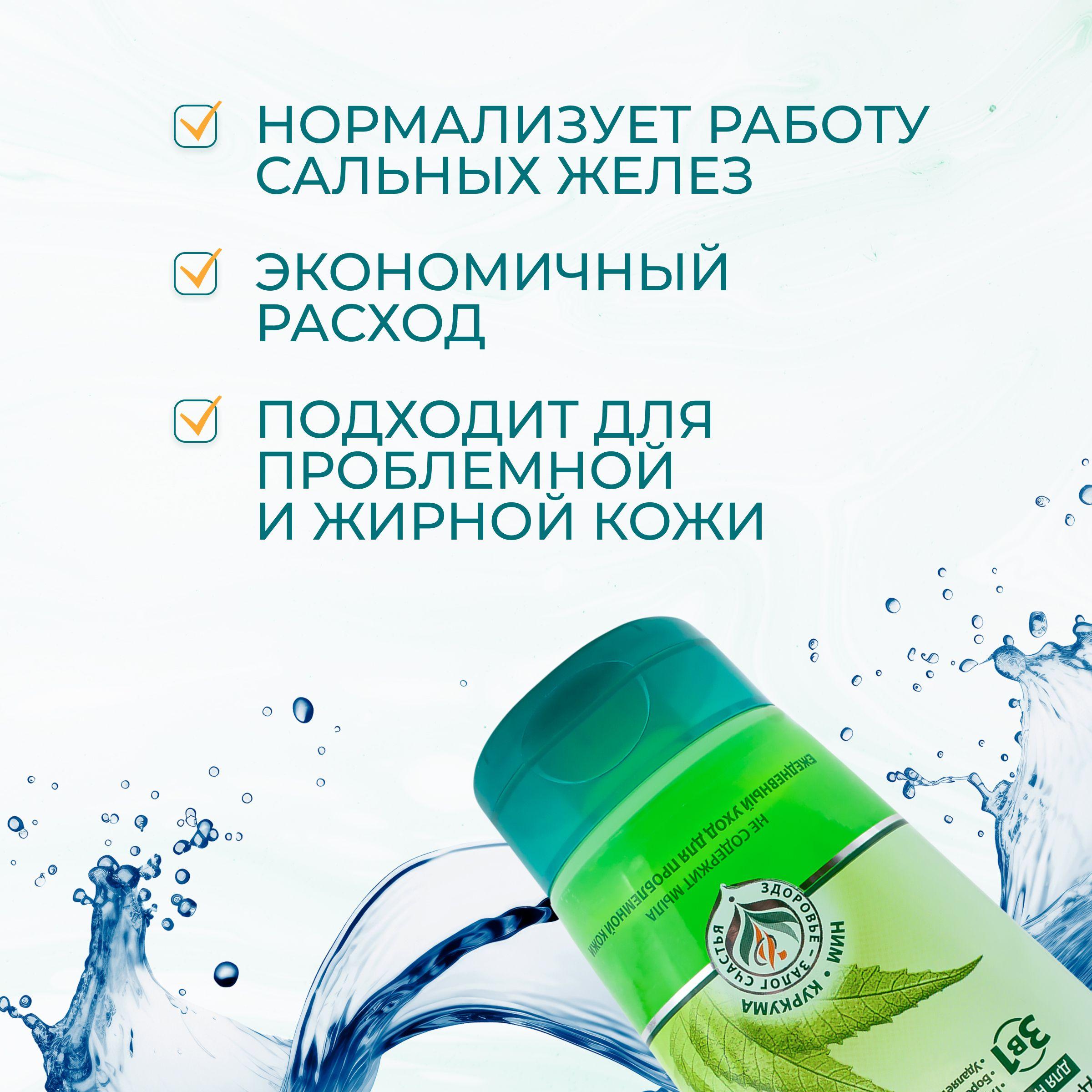 https://cdn1.ozone.ru/s3/multimedia-f/6886790331.jpg