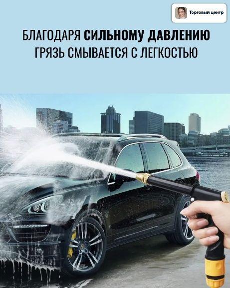 https://cdn1.ozone.ru/s3/multimedia-f/6890179479.jpg