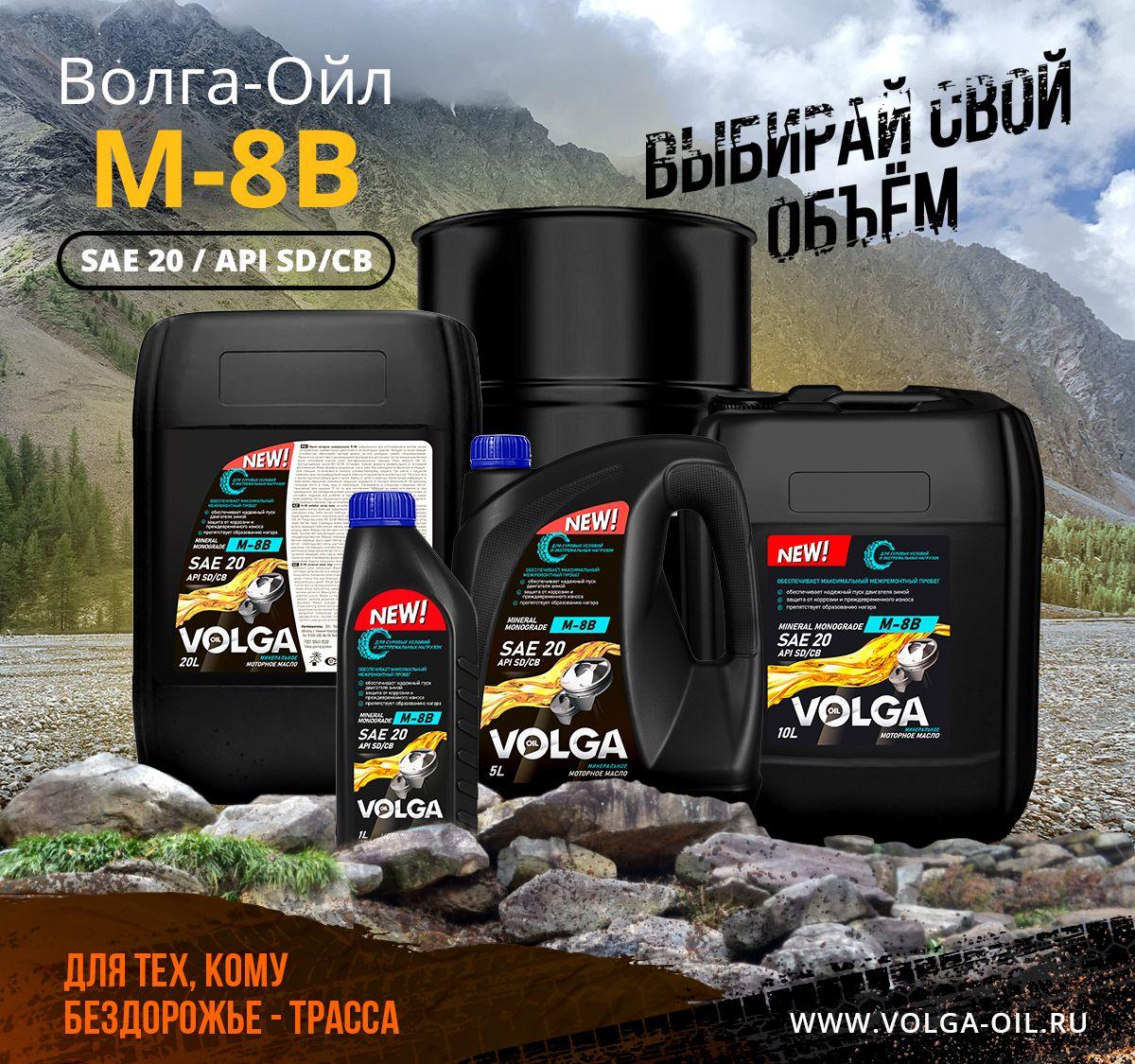 https://cdn1.ozone.ru/s3/multimedia-f/6892179387.jpg