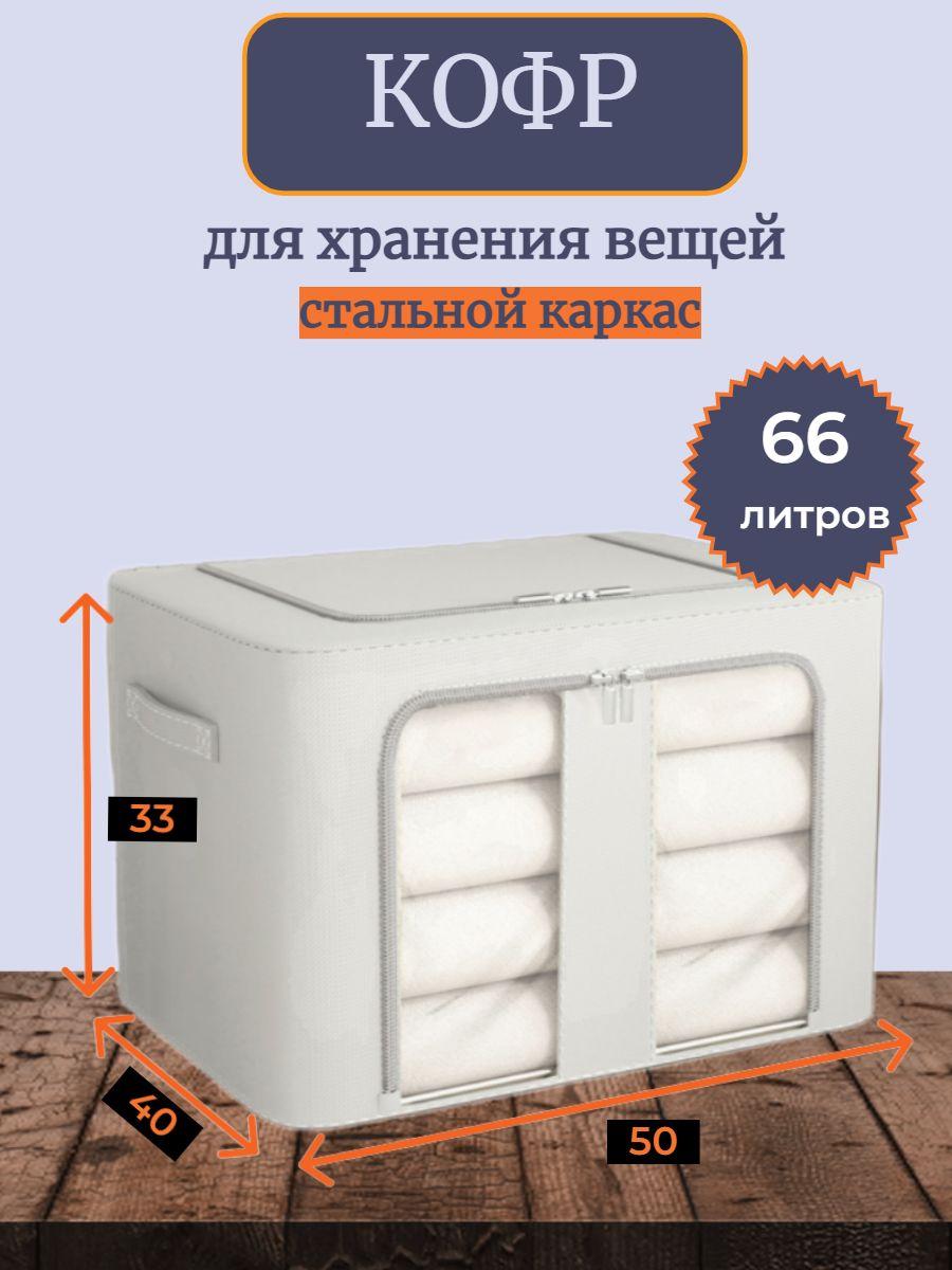 https://cdn1.ozone.ru/s3/multimedia-f/6895066767.jpg