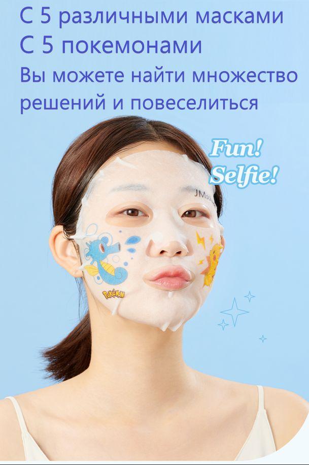 https://cdn1.ozone.ru/s3/multimedia-f/6895695435.jpg