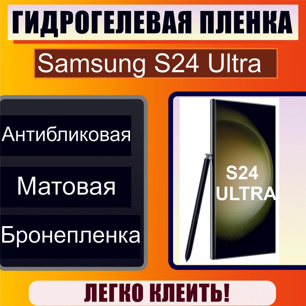 https://cdn1.ozone.ru/s3/multimedia-f/6898133175.jpg