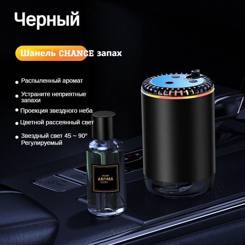 https://cdn1.ozone.ru/s3/multimedia-f/6904277079.jpg