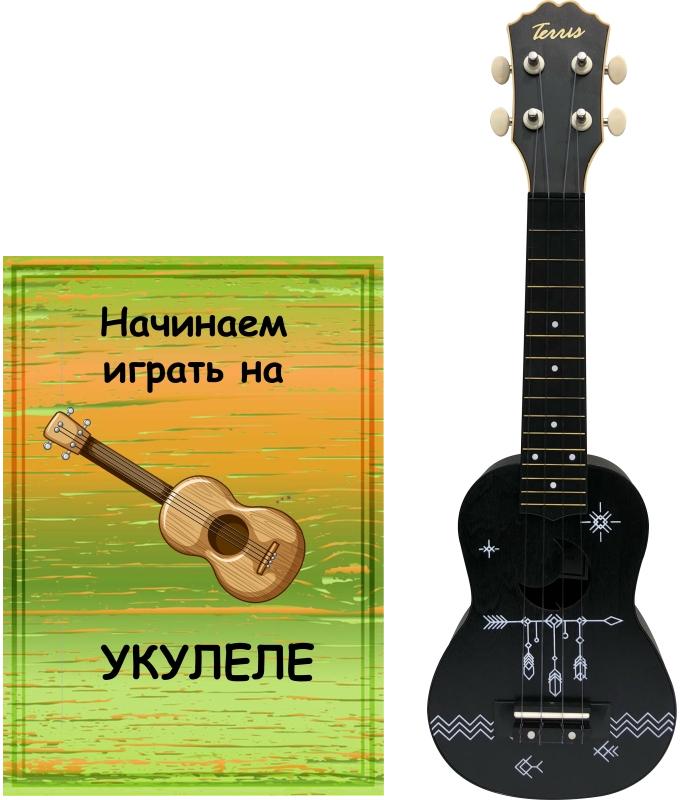 https://cdn1.ozone.ru/s3/multimedia-g/6027676708.jpg