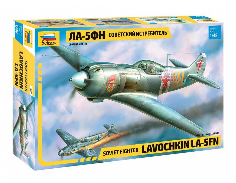 Сборная модель самолета Zvezda Советский истребитель Ла-5ФН Масштаб 1/48 Арт.4801