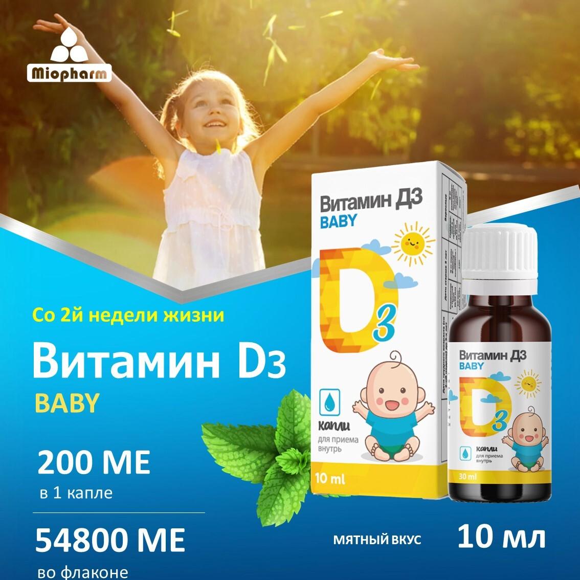 https://cdn1.ozone.ru/s3/multimedia-g/6071474956.jpg