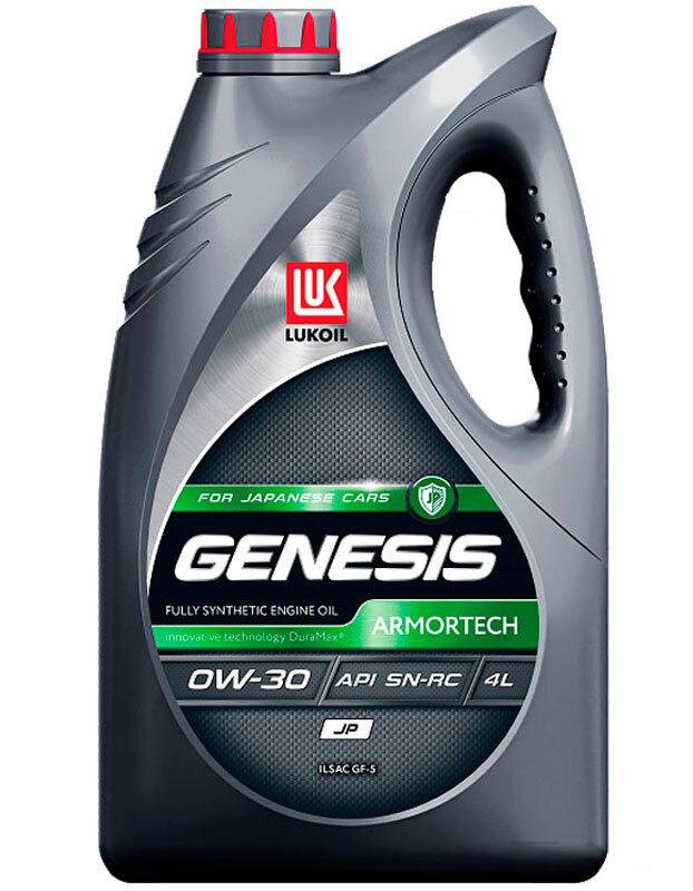 ЛУКОЙЛ (LUKOIL) GENESIS ARMORTECH JP 0W-30 Масло моторное, Синтетическое, 4 л