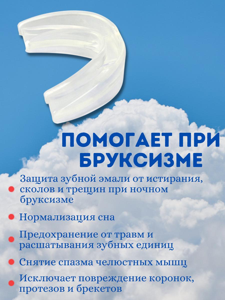 https://cdn1.ozone.ru/s3/multimedia-g/6180858472.jpg