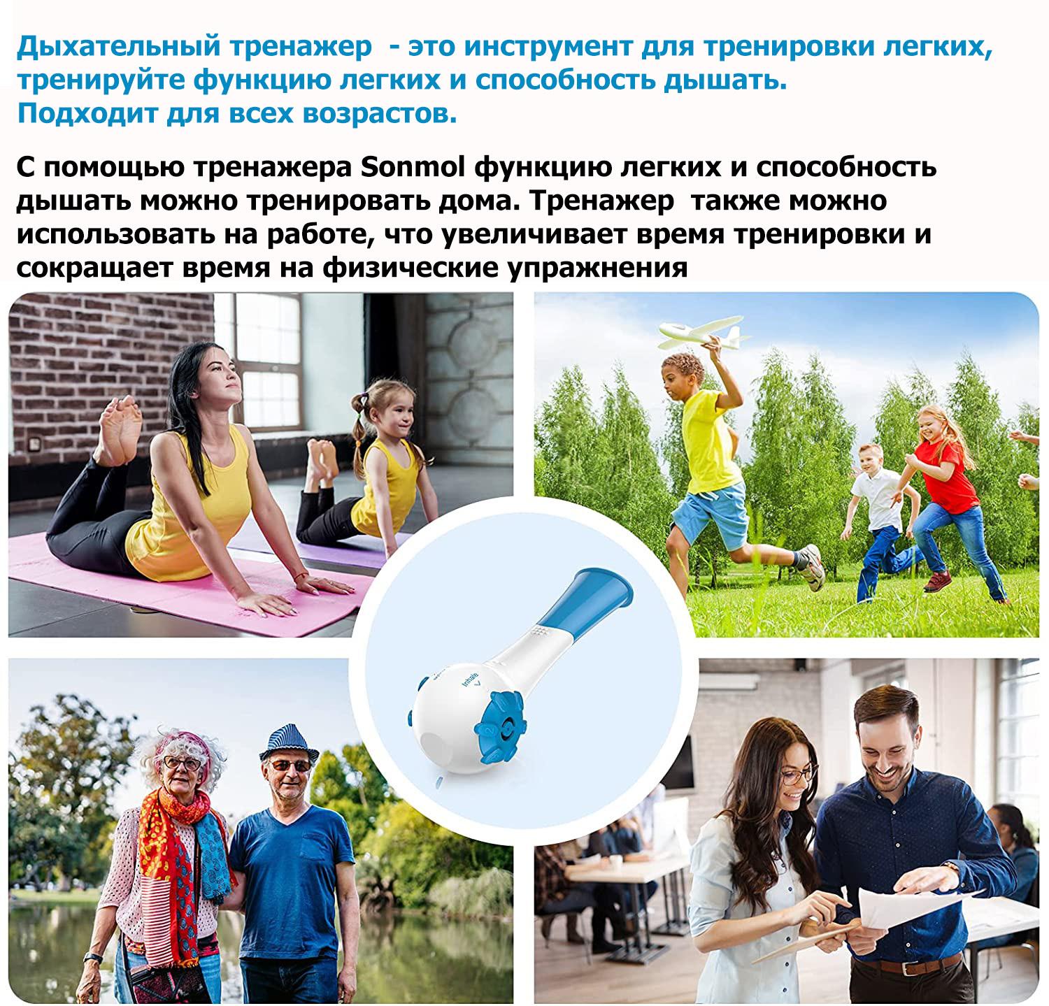 https://cdn1.ozone.ru/s3/multimedia-g/6247494940.jpg