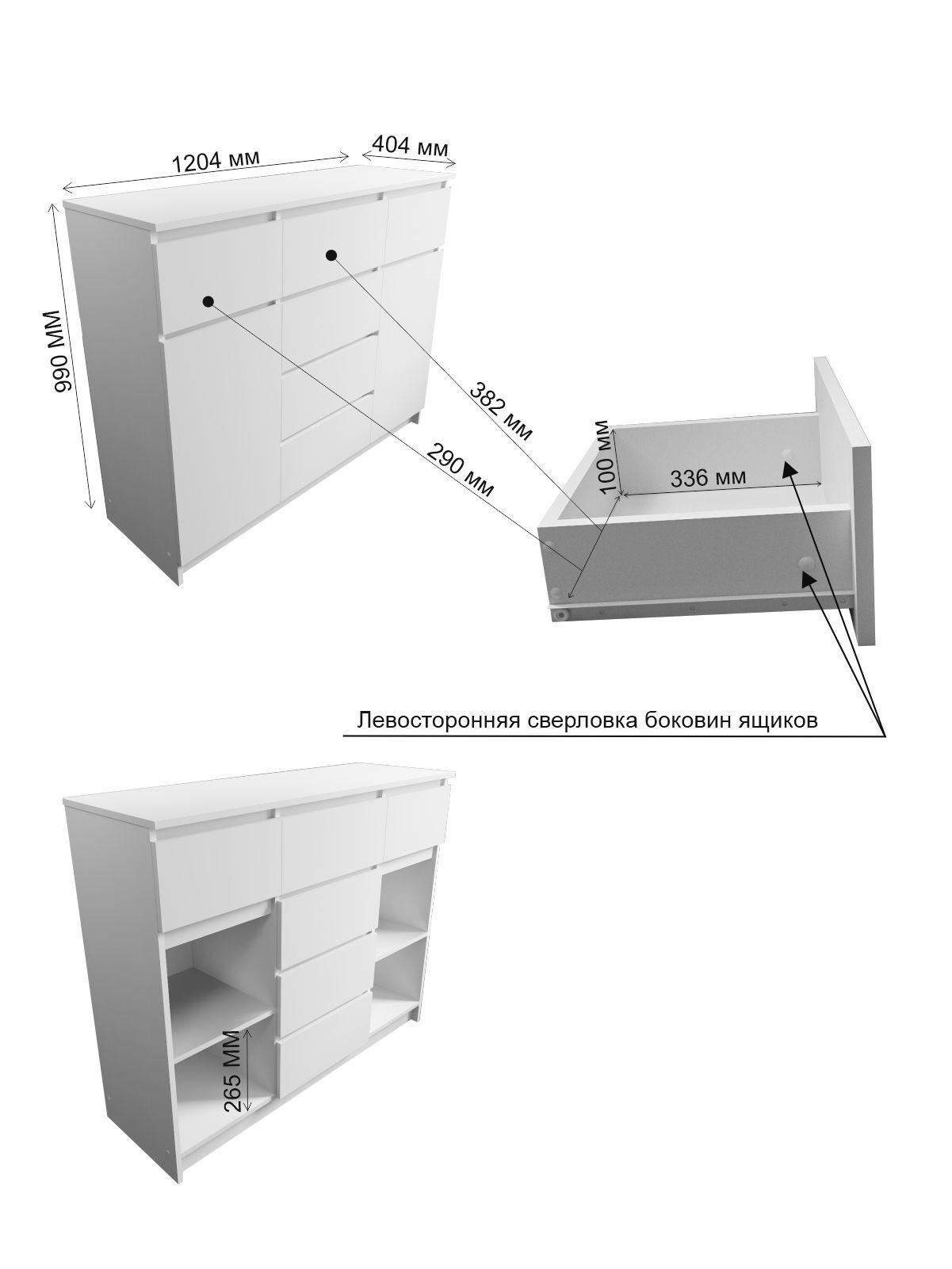 https://cdn1.ozone.ru/s3/multimedia-g/6323763568.jpg