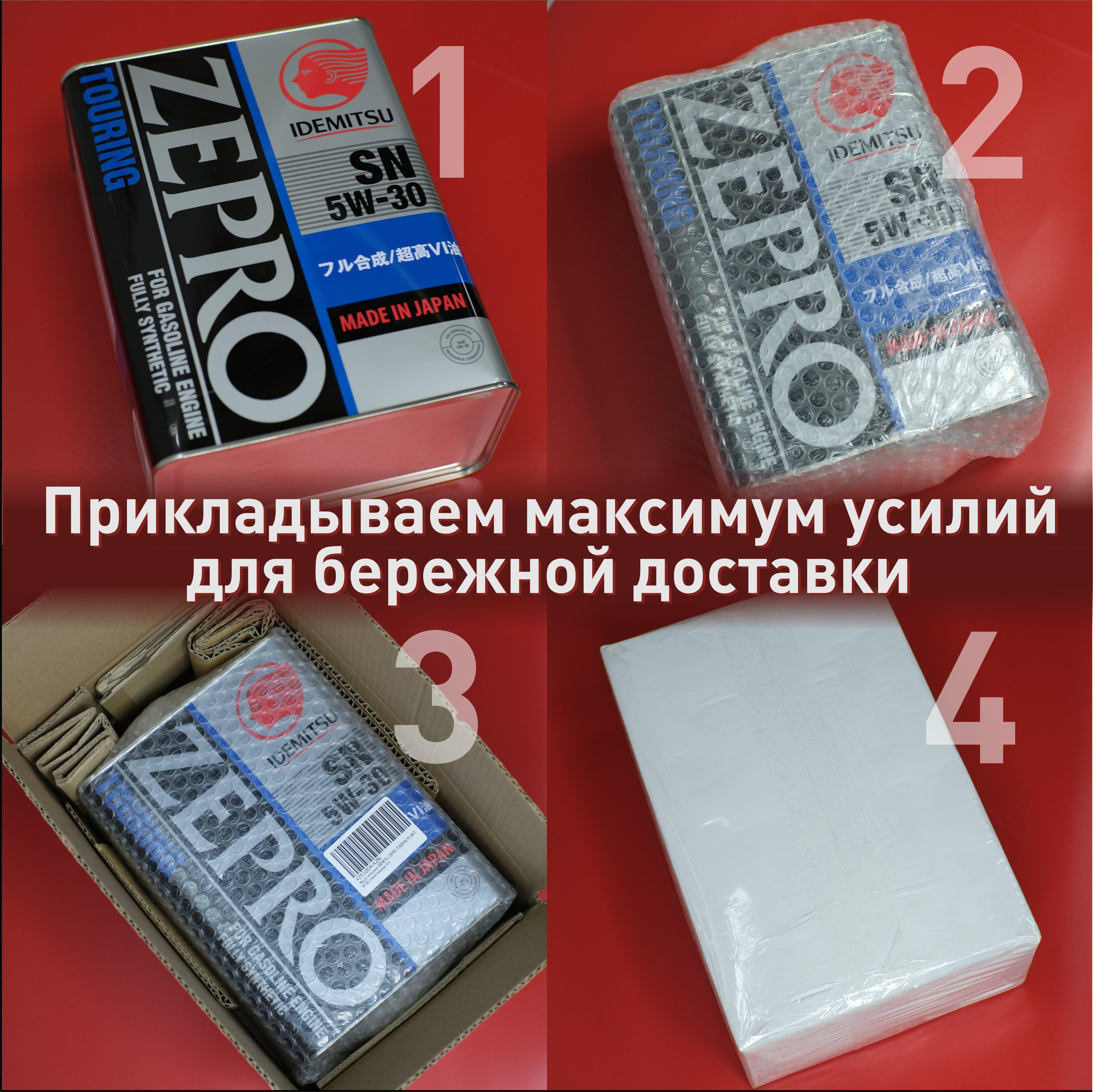 https://cdn1.ozone.ru/s3/multimedia-g/6332155024.jpg