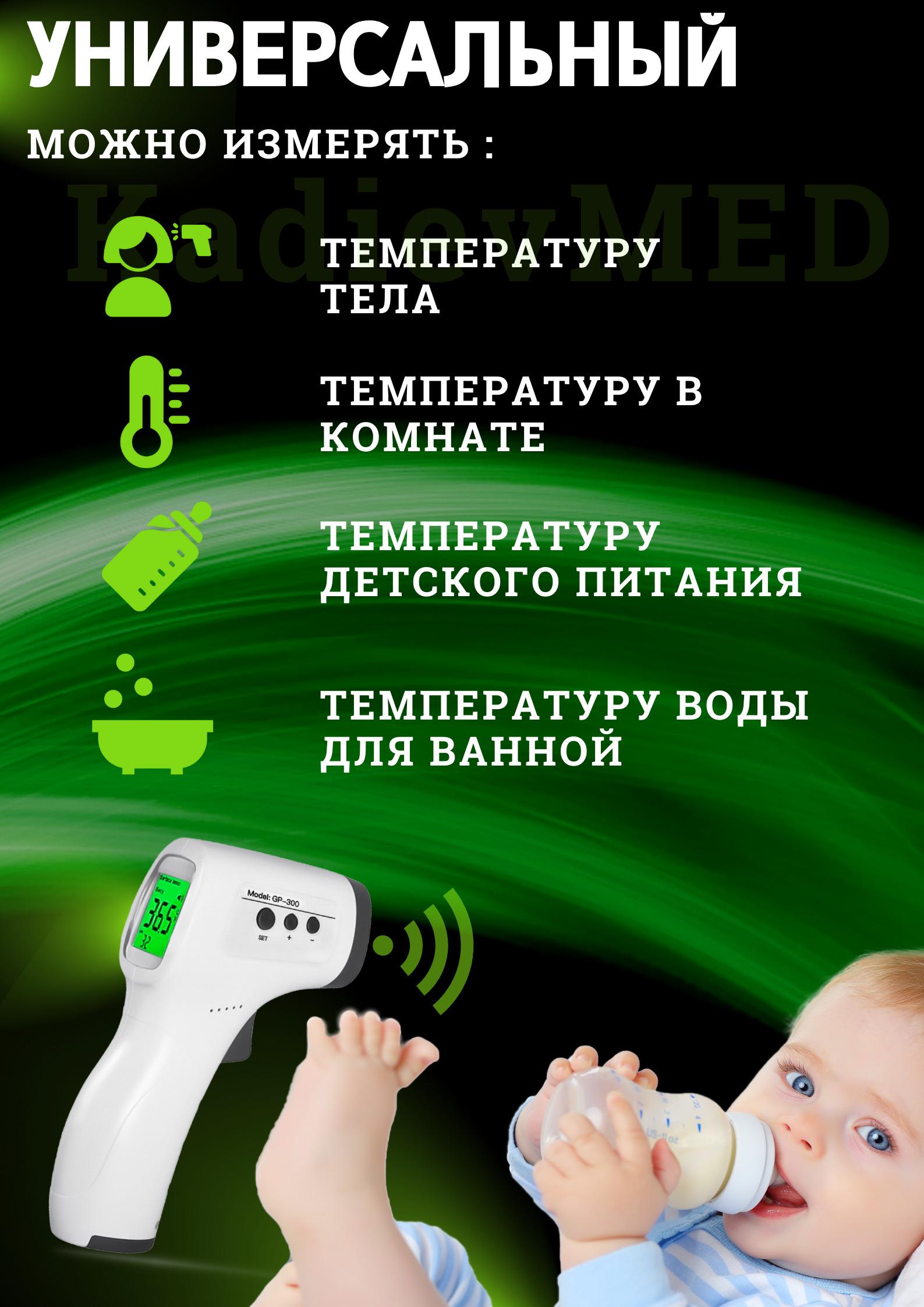 https://cdn1.ozone.ru/s3/multimedia-g/6337315840.jpg