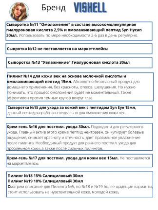 https://cdn1.ozone.ru/s3/multimedia-g/6337913224.jpg