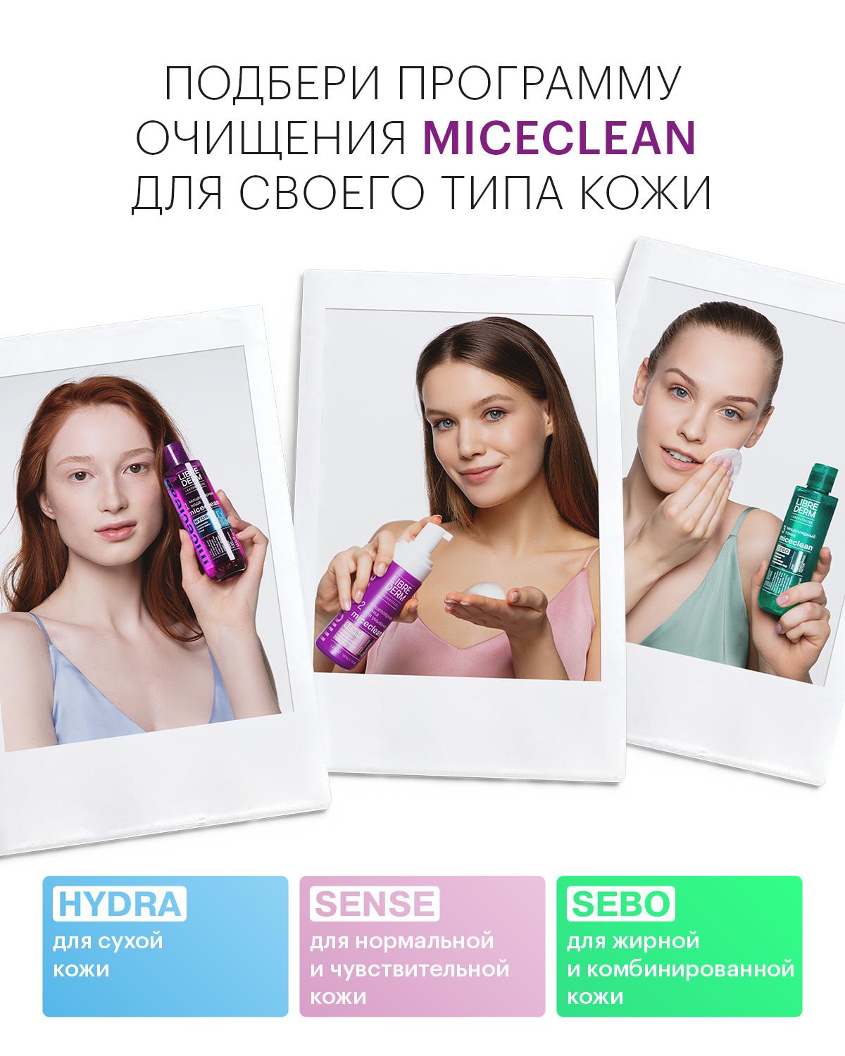 https://cdn1.ozone.ru/s3/multimedia-g/6370170736.jpg