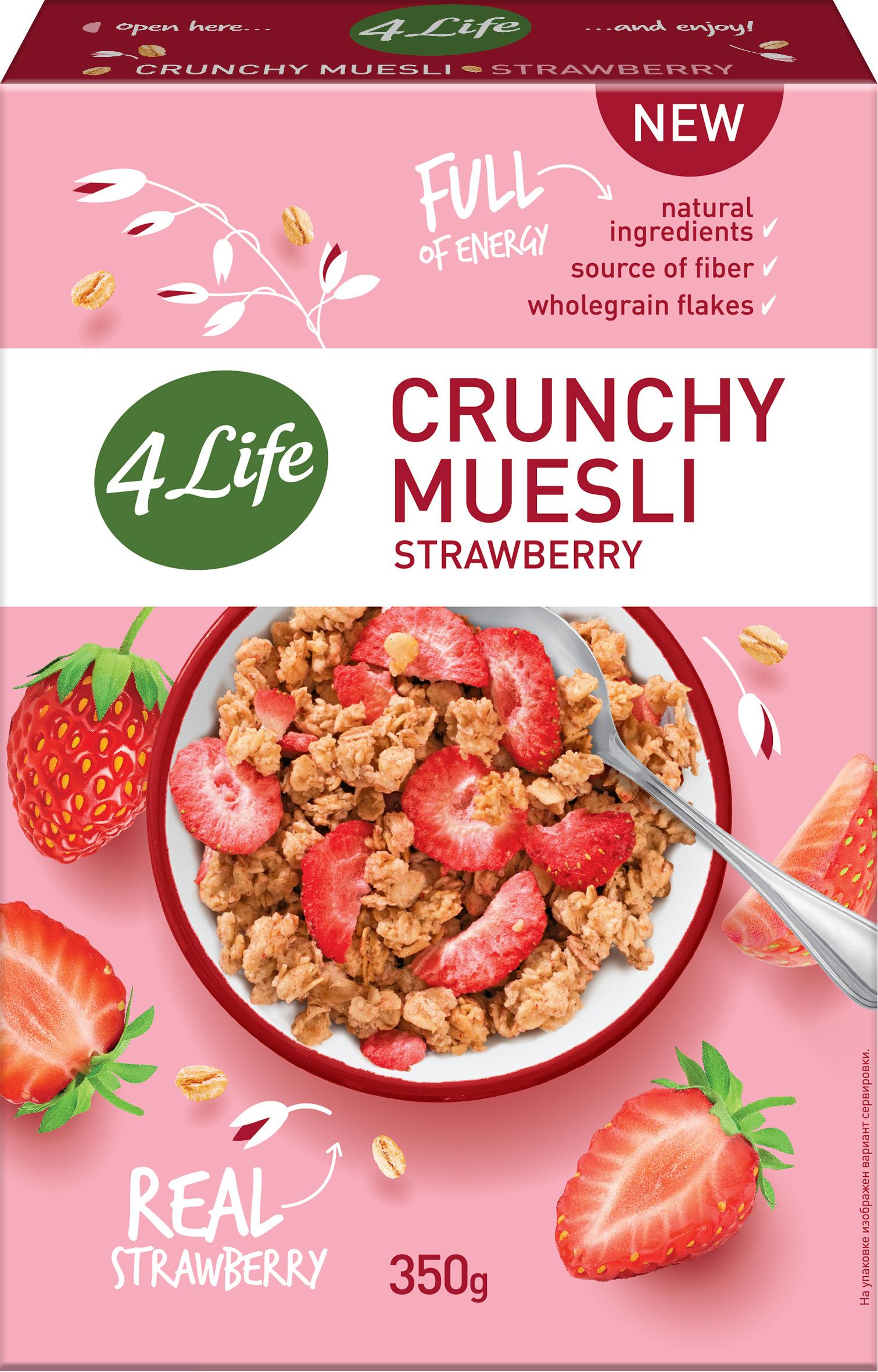 Мюсли хрустящие 4LIFE Strawberry, 350 г