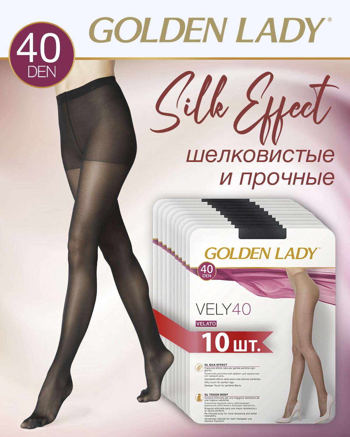 Колготки Golden Lady, 40 ден, 10 шт