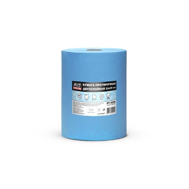 https://cdn1.ozone.ru/s3/multimedia-g/6381008212.jpg