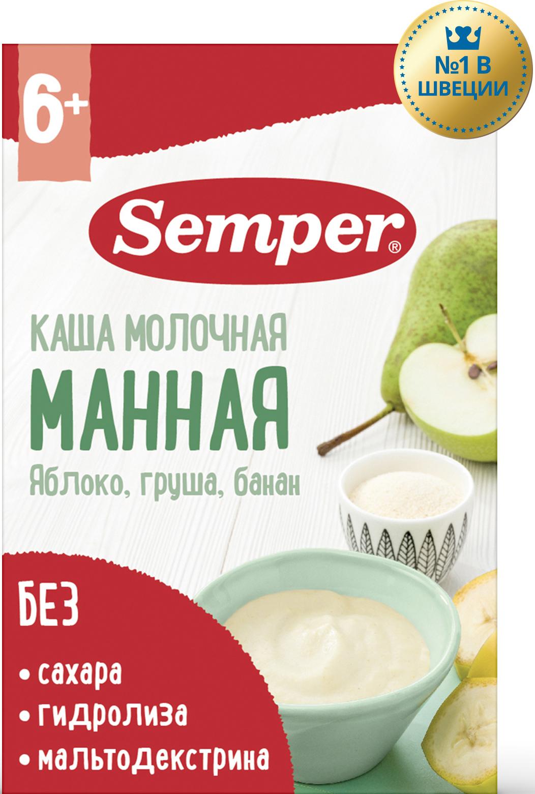 Каша детская Semper c 6 месяцев Молочная Манная с яблоком грушей и бананом, сухая, 180 г