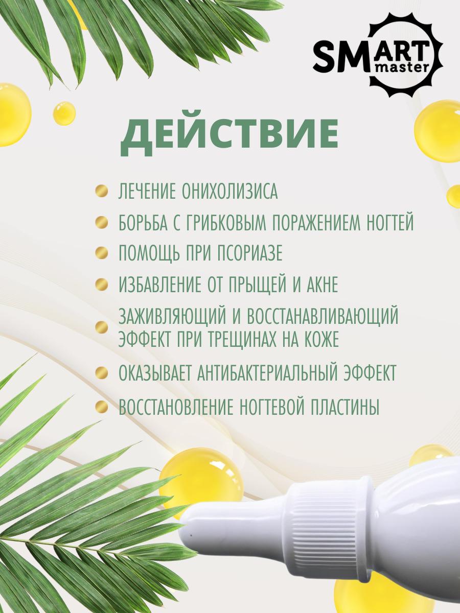 https://cdn1.ozone.ru/s3/multimedia-g/6385752472.jpg