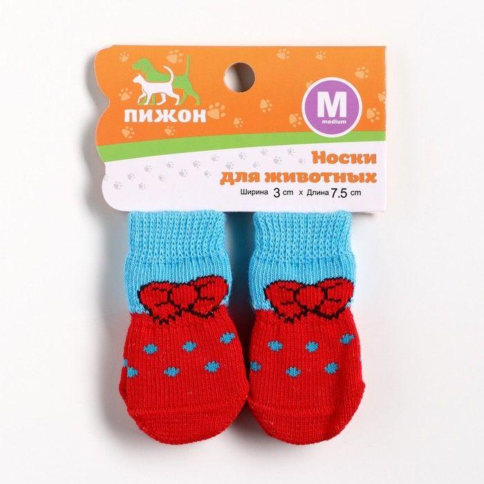 https://cdn1.ozone.ru/s3/multimedia-g/6398469076.jpg