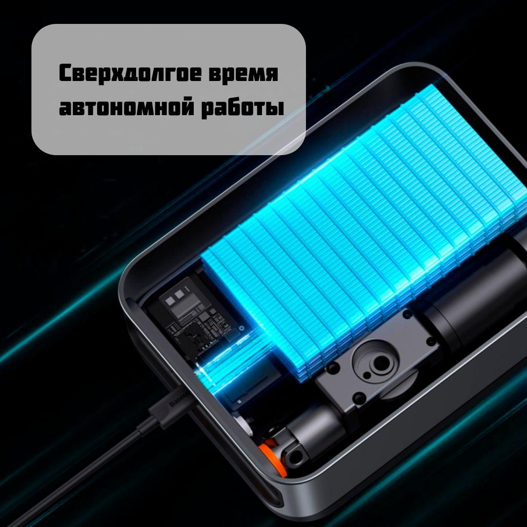 https://cdn1.ozone.ru/s3/multimedia-g/6426187240.jpg