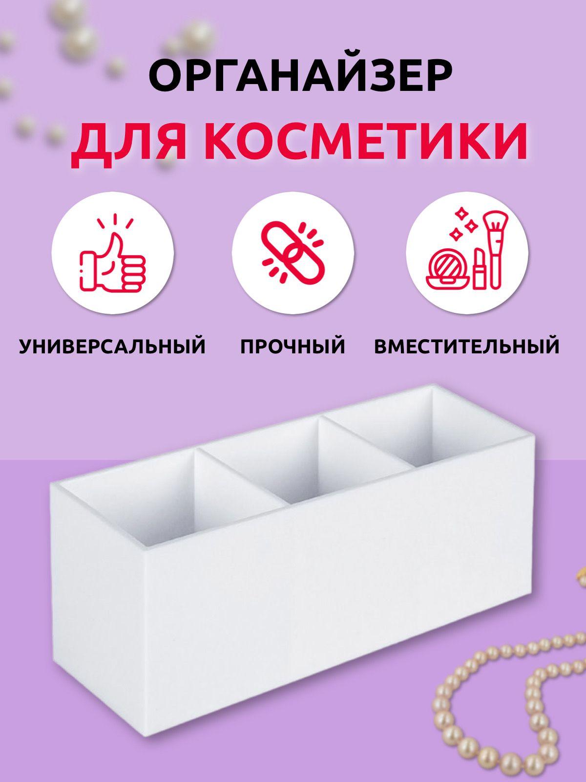 https://cdn1.ozone.ru/s3/multimedia-g/6426613516.jpg