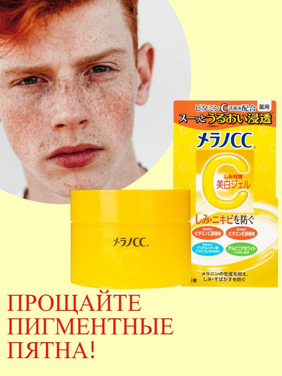 https://cdn1.ozone.ru/s3/multimedia-g/6428238160.jpg