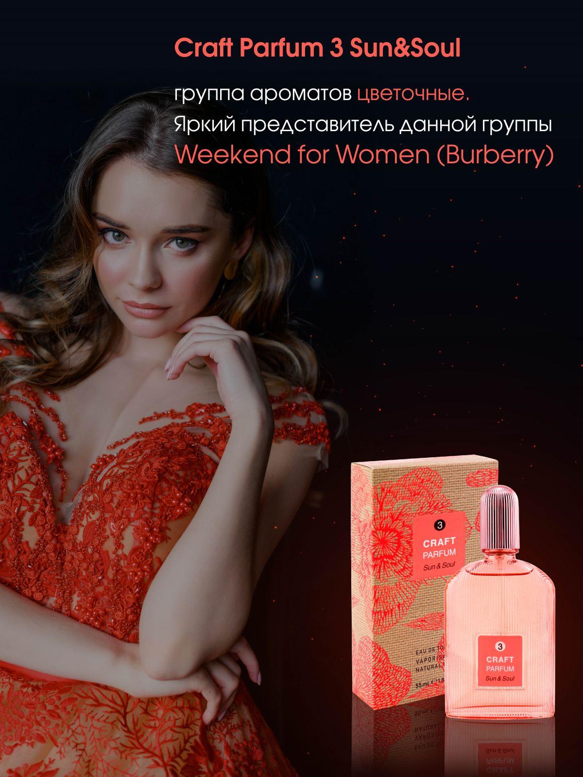 https://cdn1.ozone.ru/s3/multimedia-g/6431474740.jpg